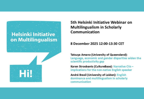 Logo, speakers and presentation titles.